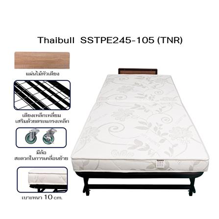 เตียงพับพร้อม TOPPER THAIBULL SSTPE245-105TNR_6