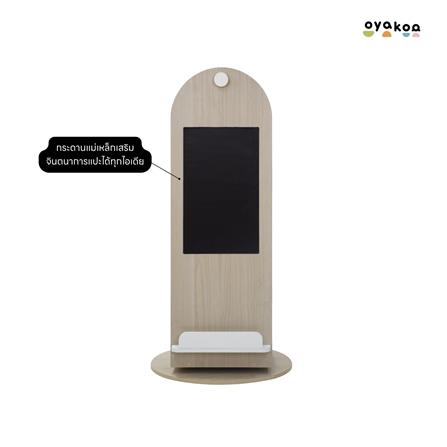 ชั้นวางหนังสือหมุนได้ OYAKOO NOLA 40 ซม. สีไม้_3