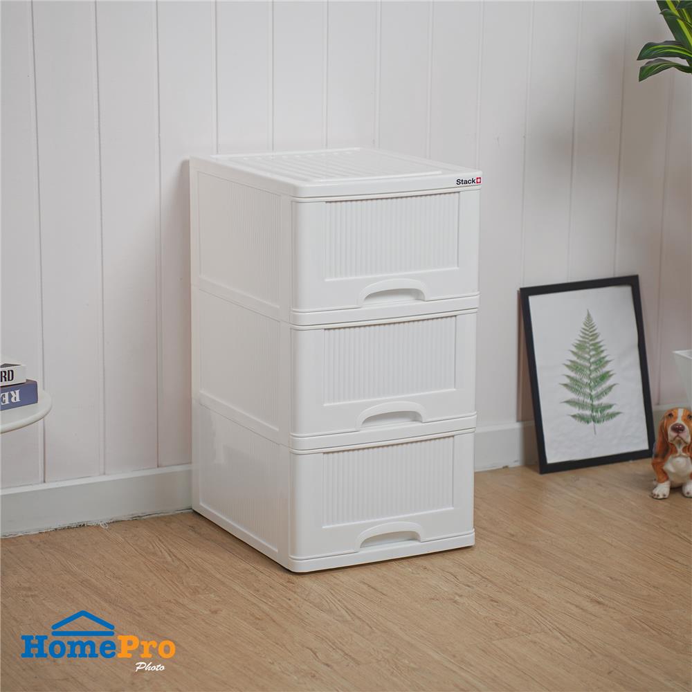 ตู้ลิ้นชัก 3 ชั้น STACKO HARU 41.8x50.9x77 ซม. สีขาว