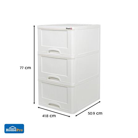 ตู้ลิ้นชัก 3 ชั้น STACKO HARU 41.8x50.9x77 ซม. สีขาว_8
