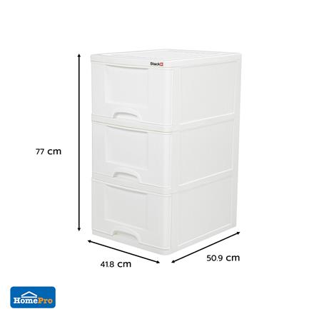 ตู้ลิ้นชัก 3 ชั้น STACKO MARU 41.8x50.9x77 ซม. สีขาว_8