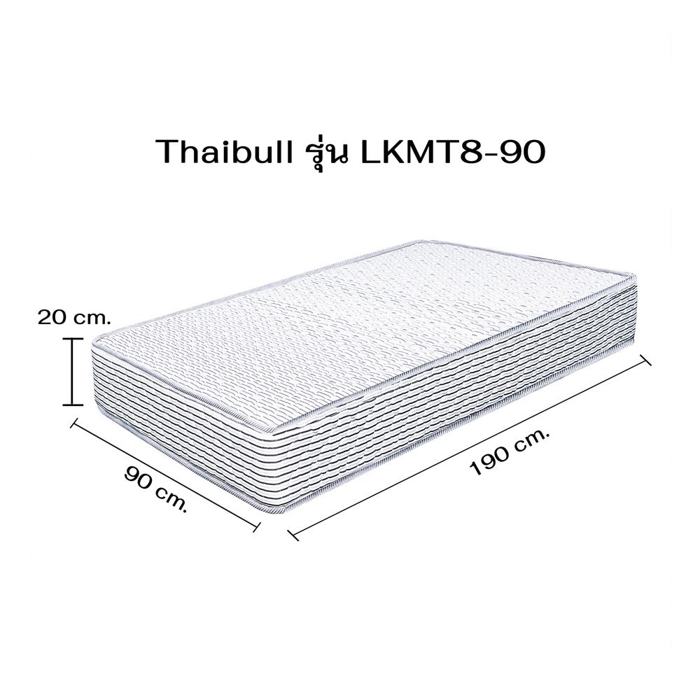 ที่นอน 3 ฟุต THAIBULL LKMT8-90