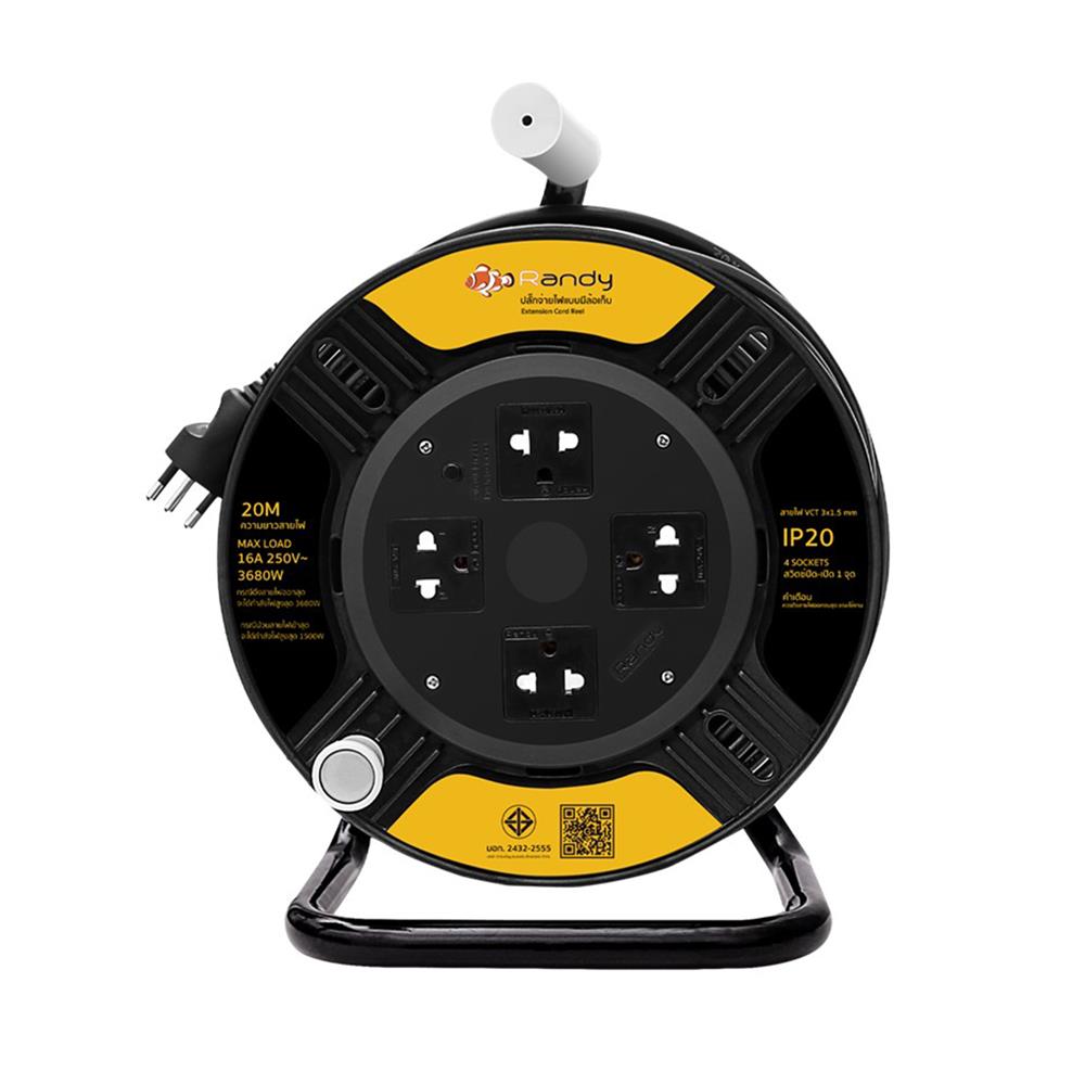 ล้อเก็บสายไฟ 4 ช่อง RANDY GD04-20M 16A 3,680 วัตต์ 20 เมตร สีดำ