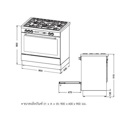 เตาปรุงอาหารแก๊ส HAFELE TITAN 495.10.036_5