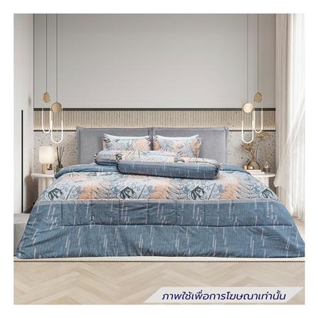 ชุดผ้าปูที่นอน 6 ฟุต (ชุด 6 ชิ้น) PICASSO CLASSIC STYLE ROSE GOLD_0