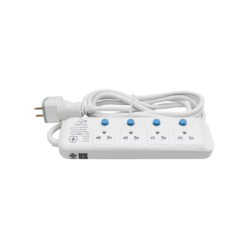 รางปลั๊กไฟ 4 ช่อง 4 สวิตซ์ กันฟ้าผ่า RANDY 814LP3 16 แอมป์ 3 เมตร สีขาว