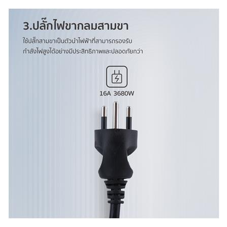 ล้อเก็บสายไฟ 4 ช่อง RANDY GD04-30M 16A 3,680 วัตต์ 30 เมตร สีดำ_9