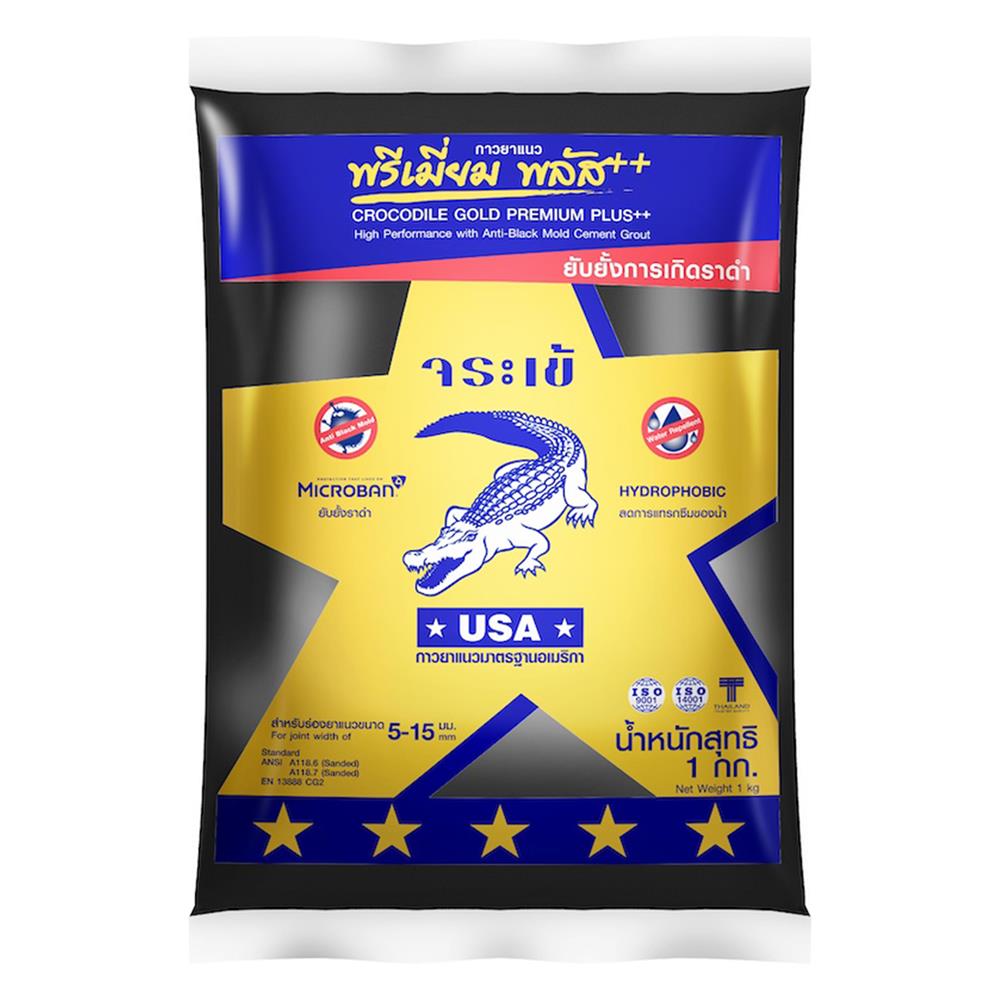 กาวยาแนว จระเข้ พรีเมี่ยม พลัส ทอง 1 กก. สีดำลิกไนต์