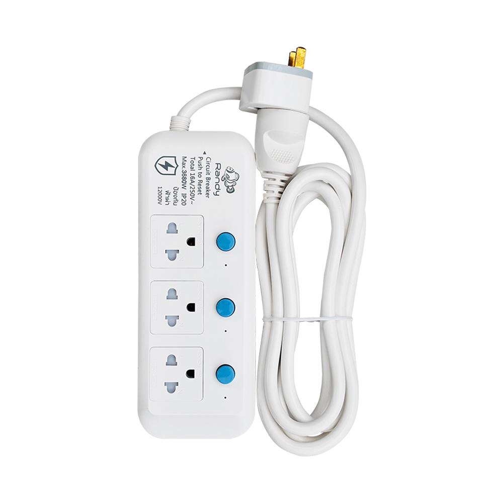 รางปลั๊กไฟ 3 ช่อง 3 สวิตซ์ กันฟ้าผ่า RANDY 813LP3 16 แอมป์ 3 เมตร สีขาว