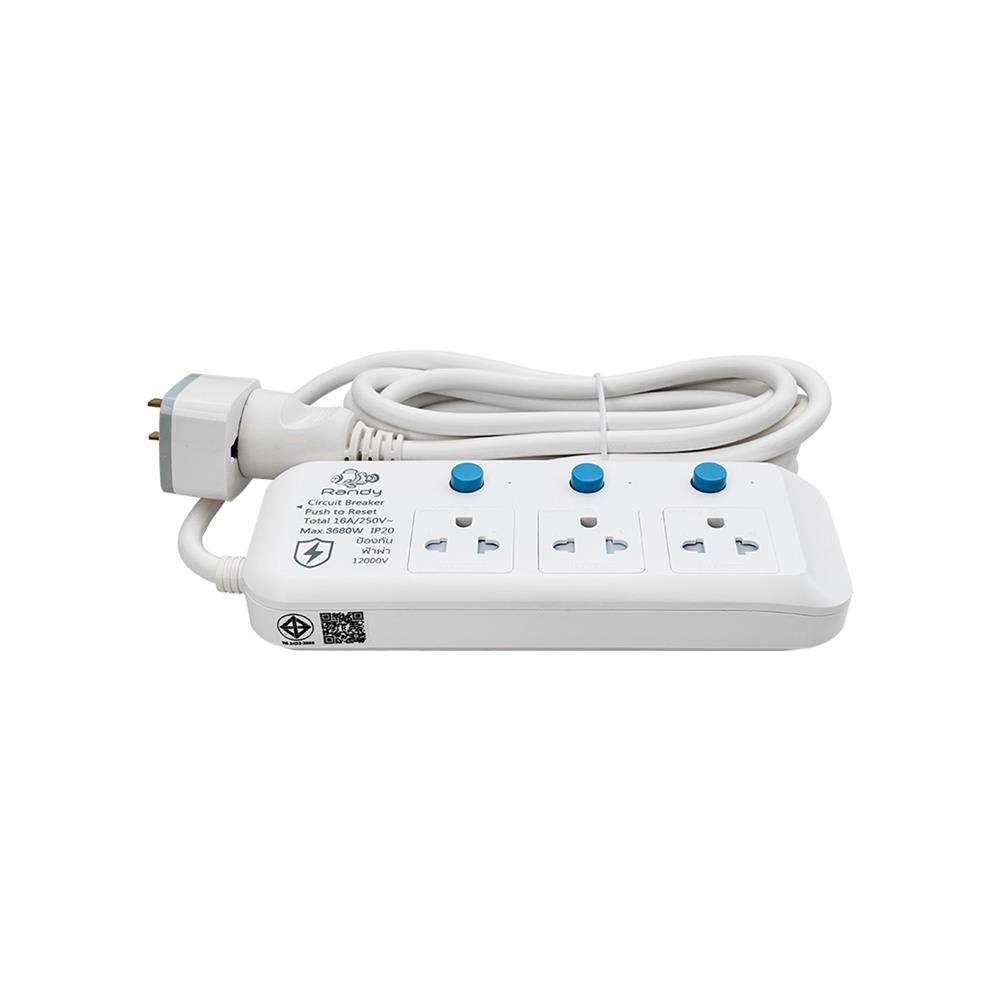 รางปลั๊กไฟ 3 ช่อง 3 สวิตซ์ กันฟ้าผ่า RANDY 813LP3 16 แอมป์ 3 เมตร สีขาว