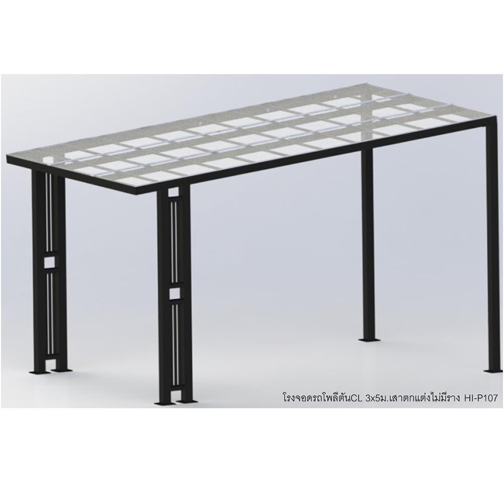 โรงจอดรถสำเร็จรูป หลังคาโพลีคาร์บอเนตแบบตัน ไม่มีรางน้ำฝน เสาตกแต่ง SUNSHIELD 3x5 เมตร สีใส