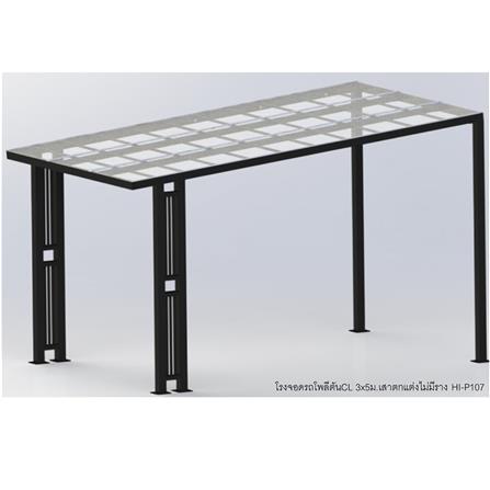 โรงจอดรถสำเร็จรูป หลังคาโพลีคาร์บอเนตแบบตัน ไม่มีรางน้ำฝน เสาตกแต่ง SUNSHIELD 3x5 เมตร สีใส_3