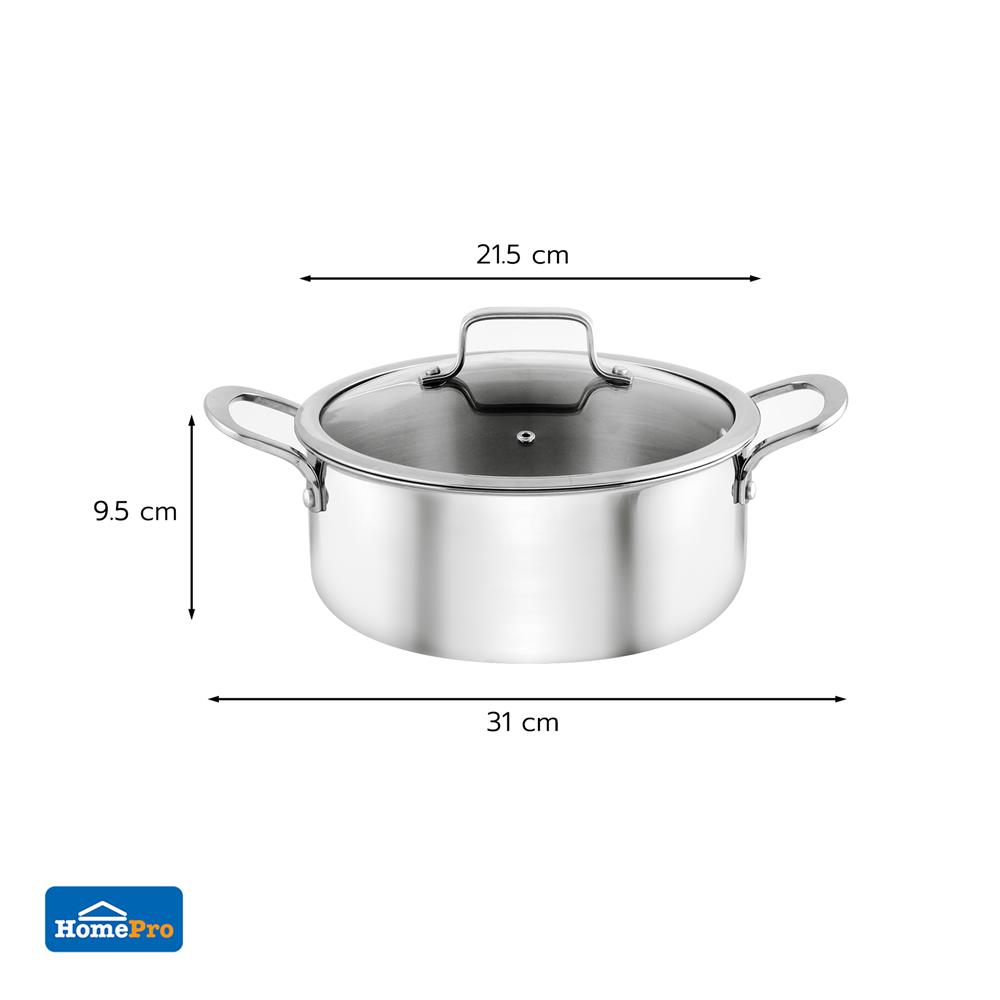 หม้อสเตนเลสพร้อมฝา 20 ซม. KECH BRAVE IH