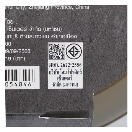 กระทะลึก 28 ซม. KECH SABLE IH สีน้ำตาล_6