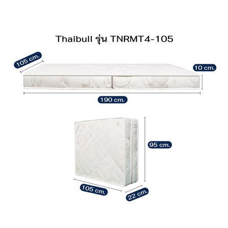 ที่นอน 3.5 ฟุต THAIBULL TNRMT4-105_7