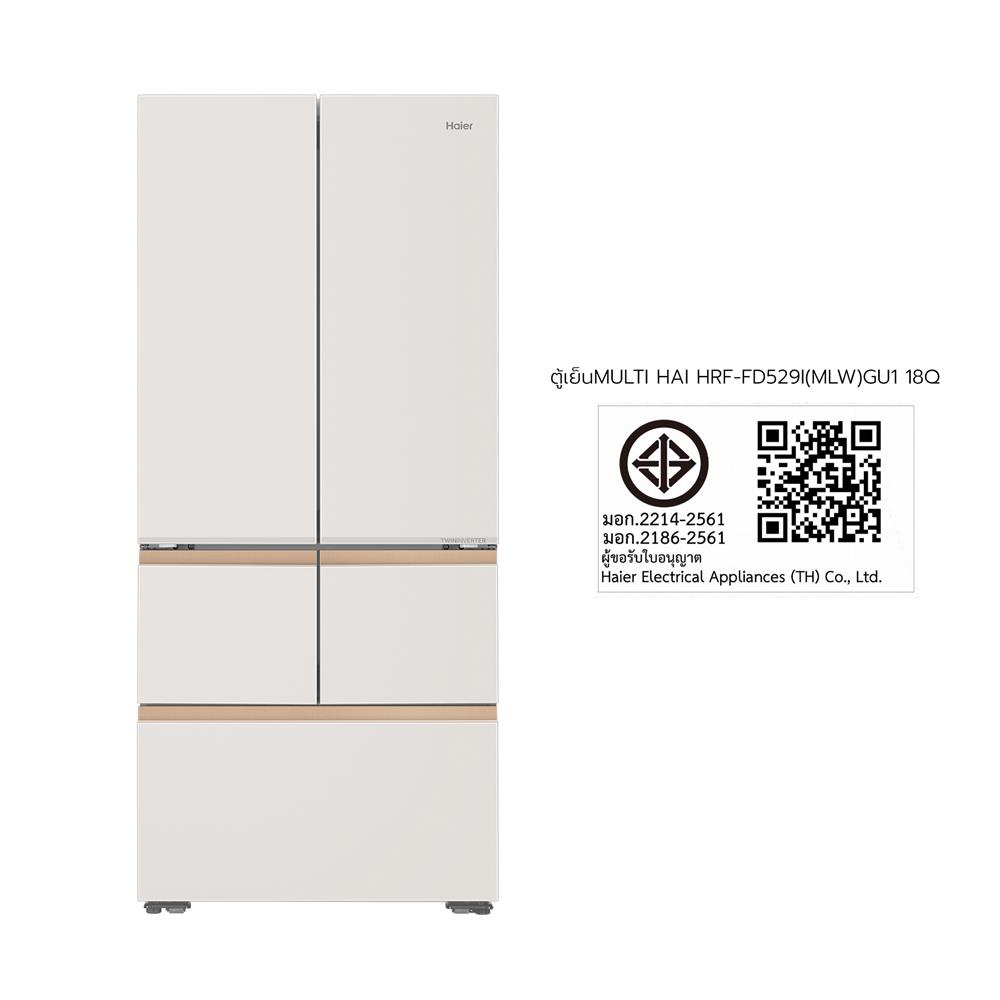 ตู้เย็น MULTI DOOR HAIER HRF-FD529I(MLW)GU1 18 คิว สีขาวครีม