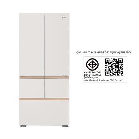 ตู้เย็น MULTI DOOR HAIER HRF-FD529I(MLW)GU1 18 คิว สีขาวครีม_7