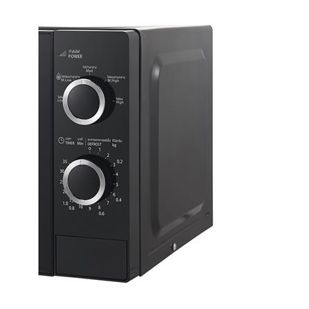 ไมโครเวฟ SHARP R-S20M5TB-B 20 ลิตร_4