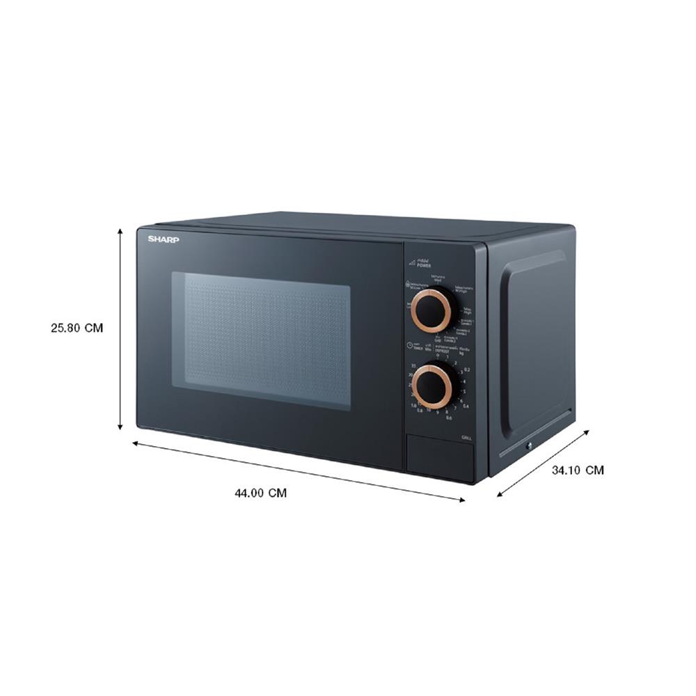 ไมโครเวฟ SHARP R-G20M5TA-B 20 ลิตร