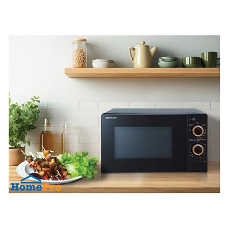 ไมโครเวฟ SHARP R-G20M5TA-B 20 ลิตร_4
