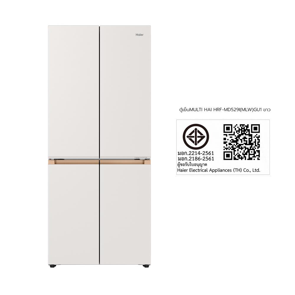ตู้เย็น MULTI DOOR HAIER HRF-MD529I(MLW)GU1 17.9 คิว สีขาวครีม