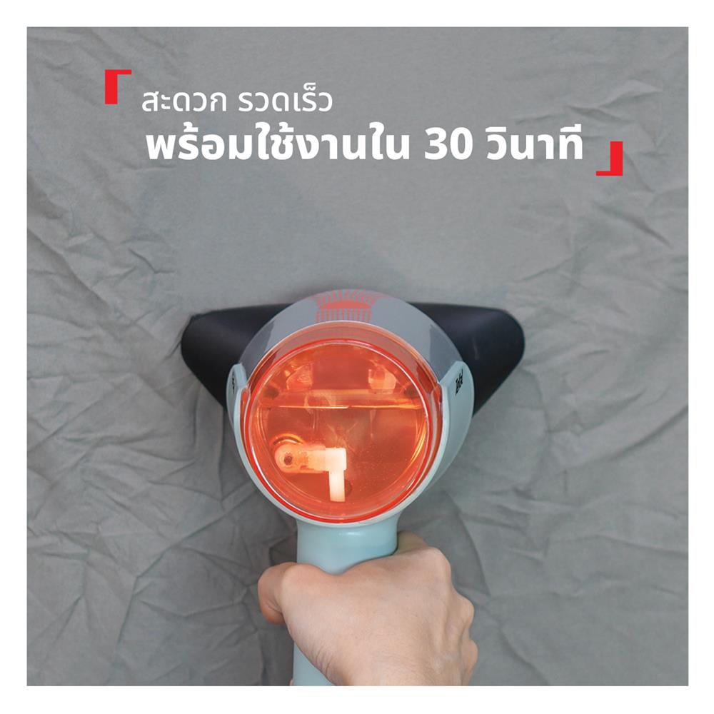 เครื่องรีดผ้าไอน้ำ TEFAL DT9814F0