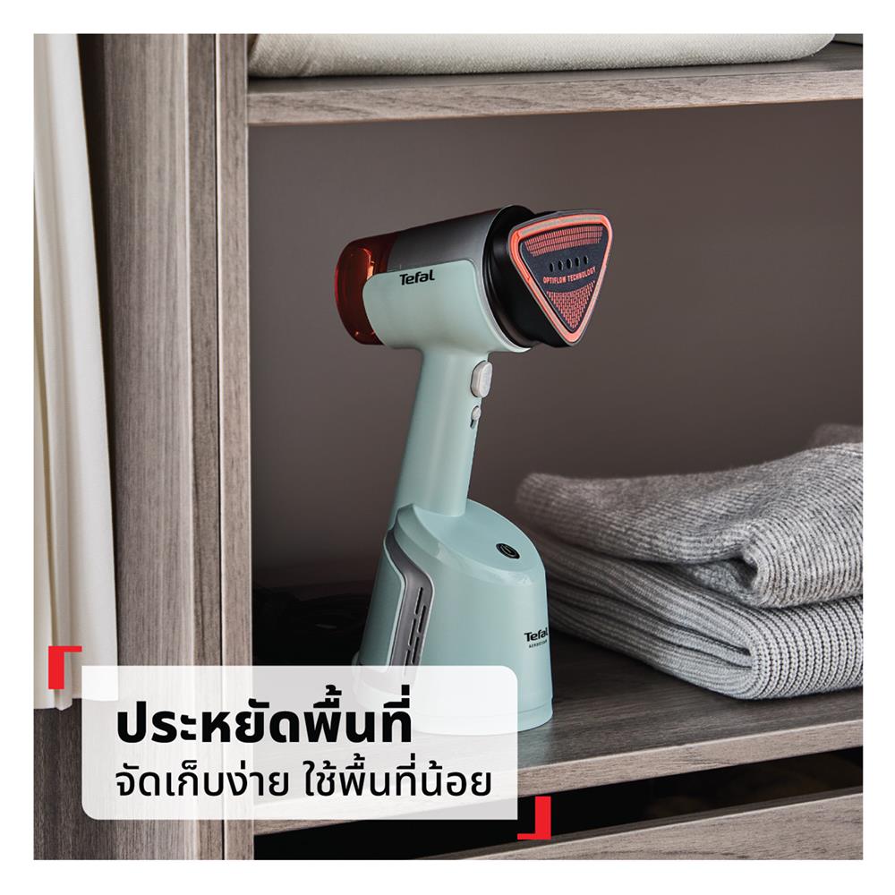เครื่องรีดผ้าไอน้ำ TEFAL DT9814F0