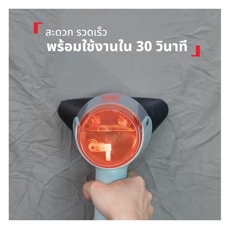 เครื่องรีดผ้าไอน้ำ TEFAL DT9814F0_11