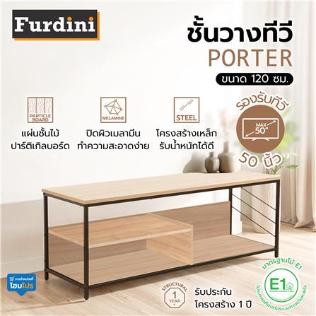 ตู้วางทีวี FURDINI PORTER 120 ซม. สี NATURAL_5