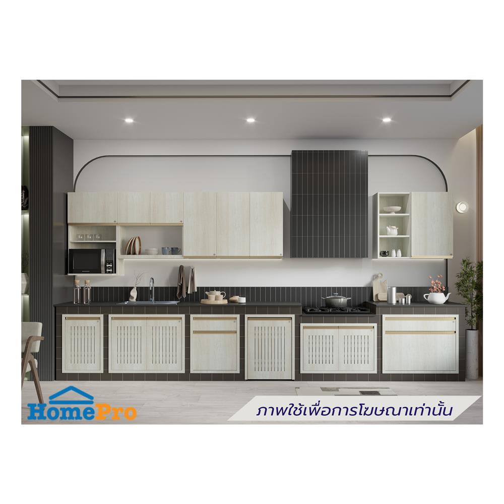 ตู้แขวนคว่ำจาน JUPITER JUVENTAS SNOW WOOD 80x80 ซม.