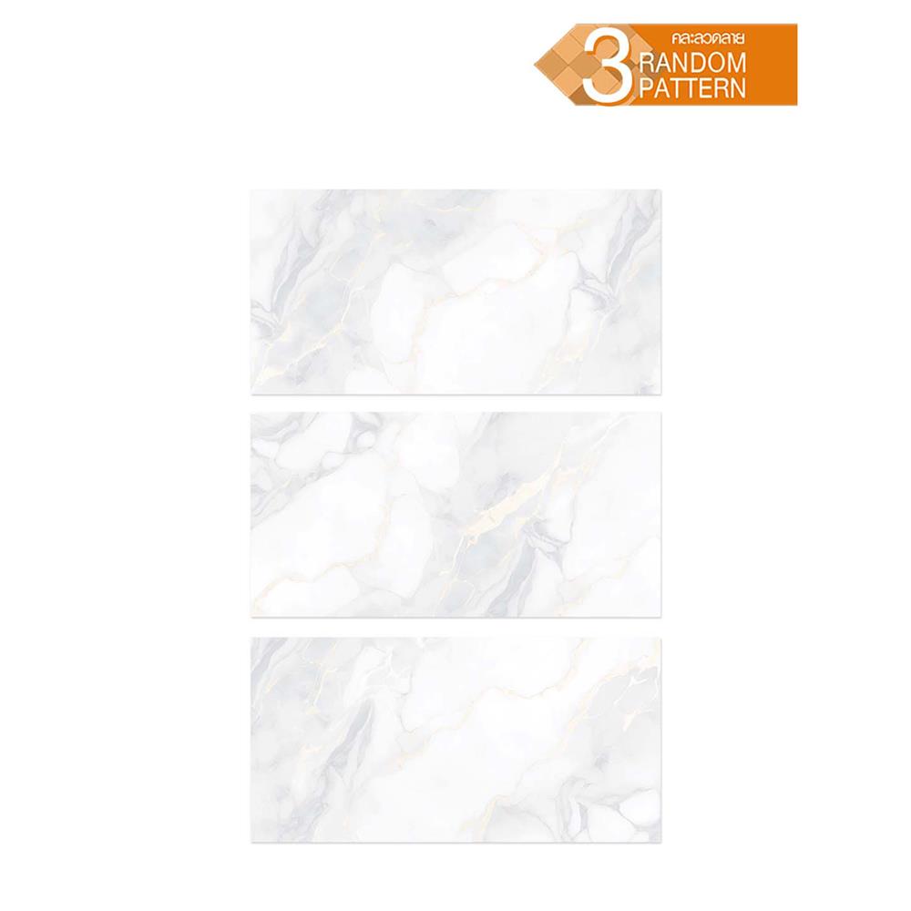 กระเบื้องผนัง 30x60 ซม. TARA ฟูเซีย-L มัลติคัลเลอร์ A 0.9 ตร.ม.