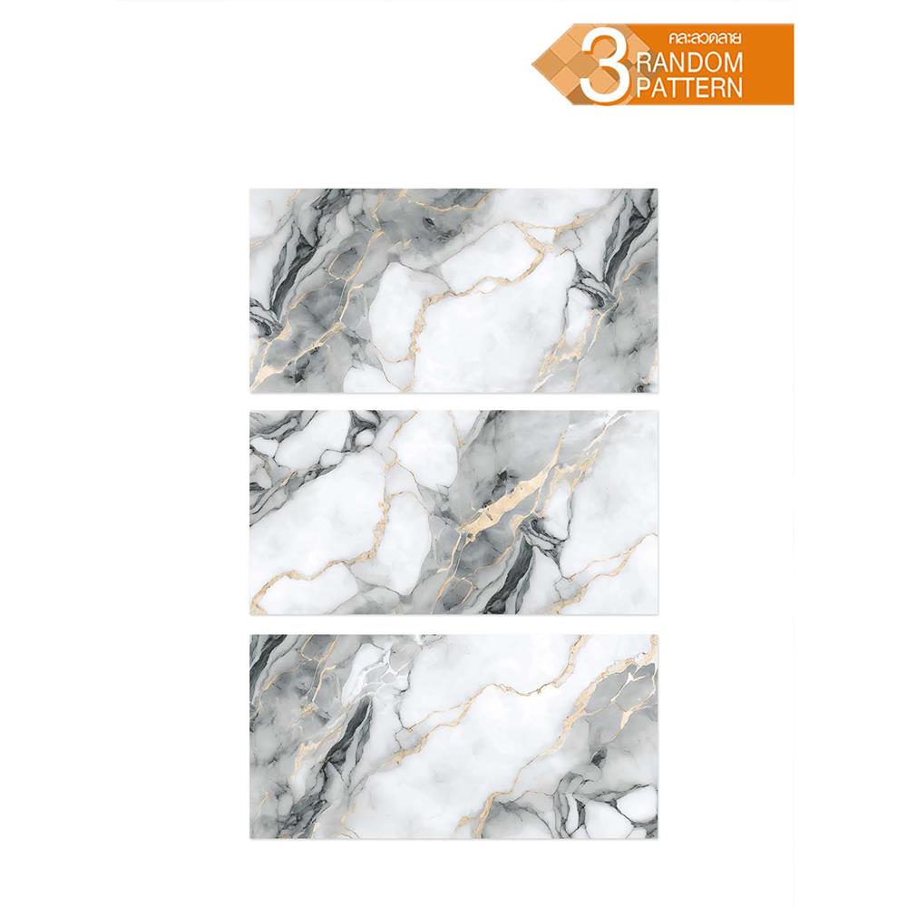 กระเบื้องผนัง 30x60 ซม. TARA ฟูเซีย-D มัลติคัลเลอร์ A 0.9 ตร.ม.