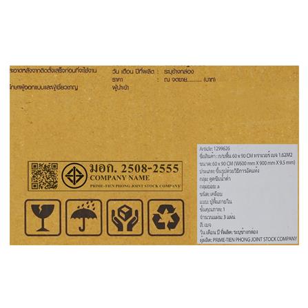 กระเบื้องพื้นพอร์ซเลน 60x90 ซม. TARA ทราเวอร์ เบจ PM 1.62 ตร.ม._3