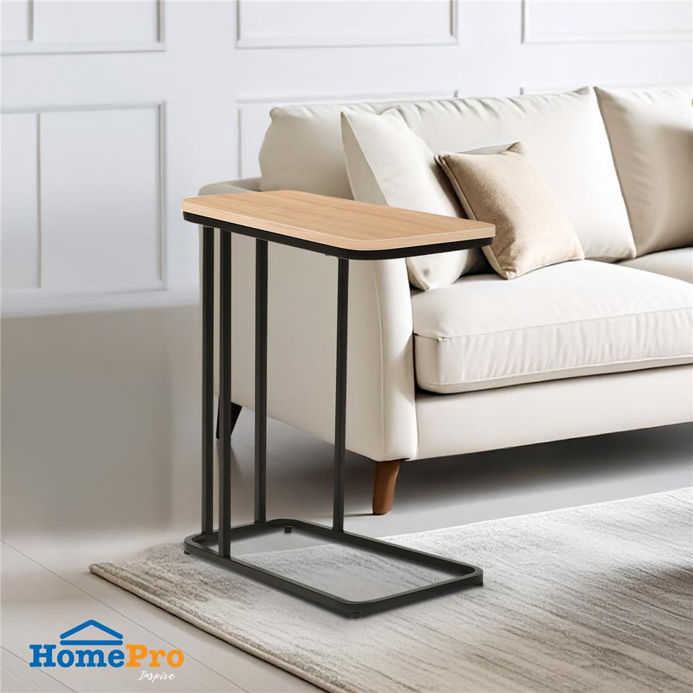 โต๊ะข้าง FURDINI PORTER 50 ซม. สี NATURAL