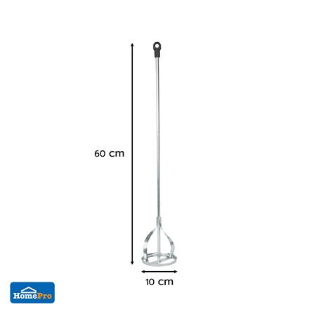 หัวปั่นสี 60 ซม. MATALL DY2516-2_3