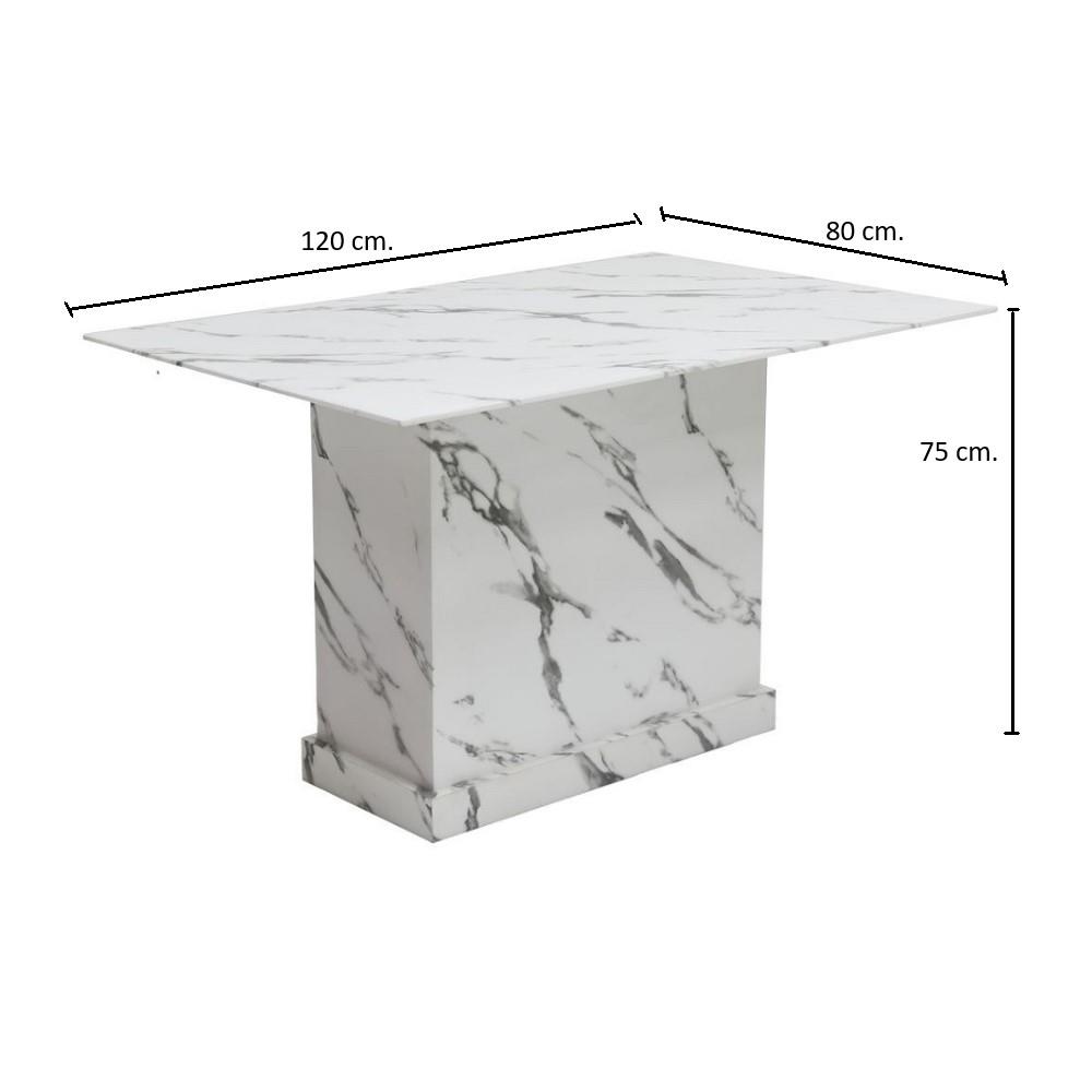 โต๊ะทานข้าว SB FURNITURE BORIM 19239667 120 ซม. สีขาว