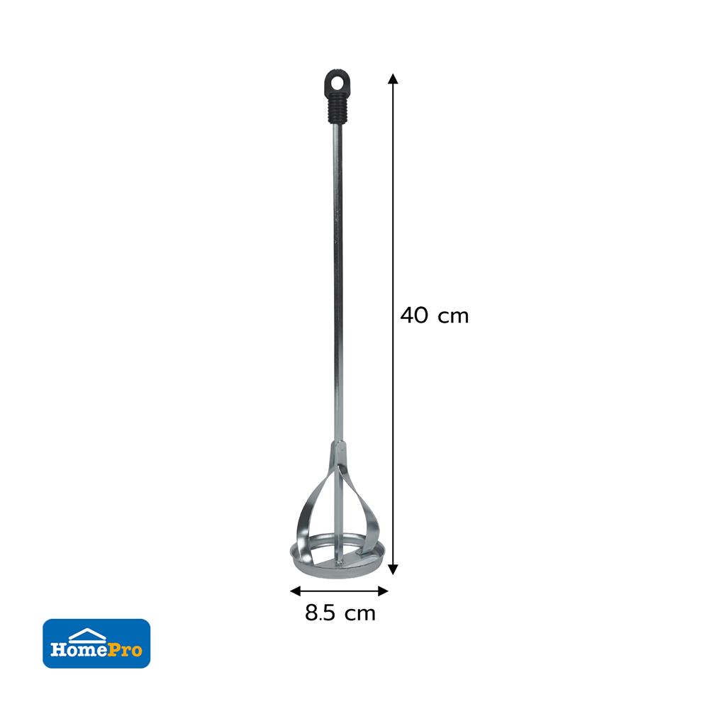 หัวปั่นสี 40 ซม. MATALL DY2516-1