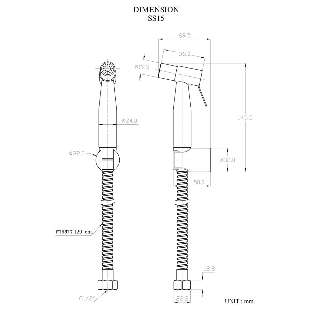 สายฉีดชำระครบชุด HANG SS-15