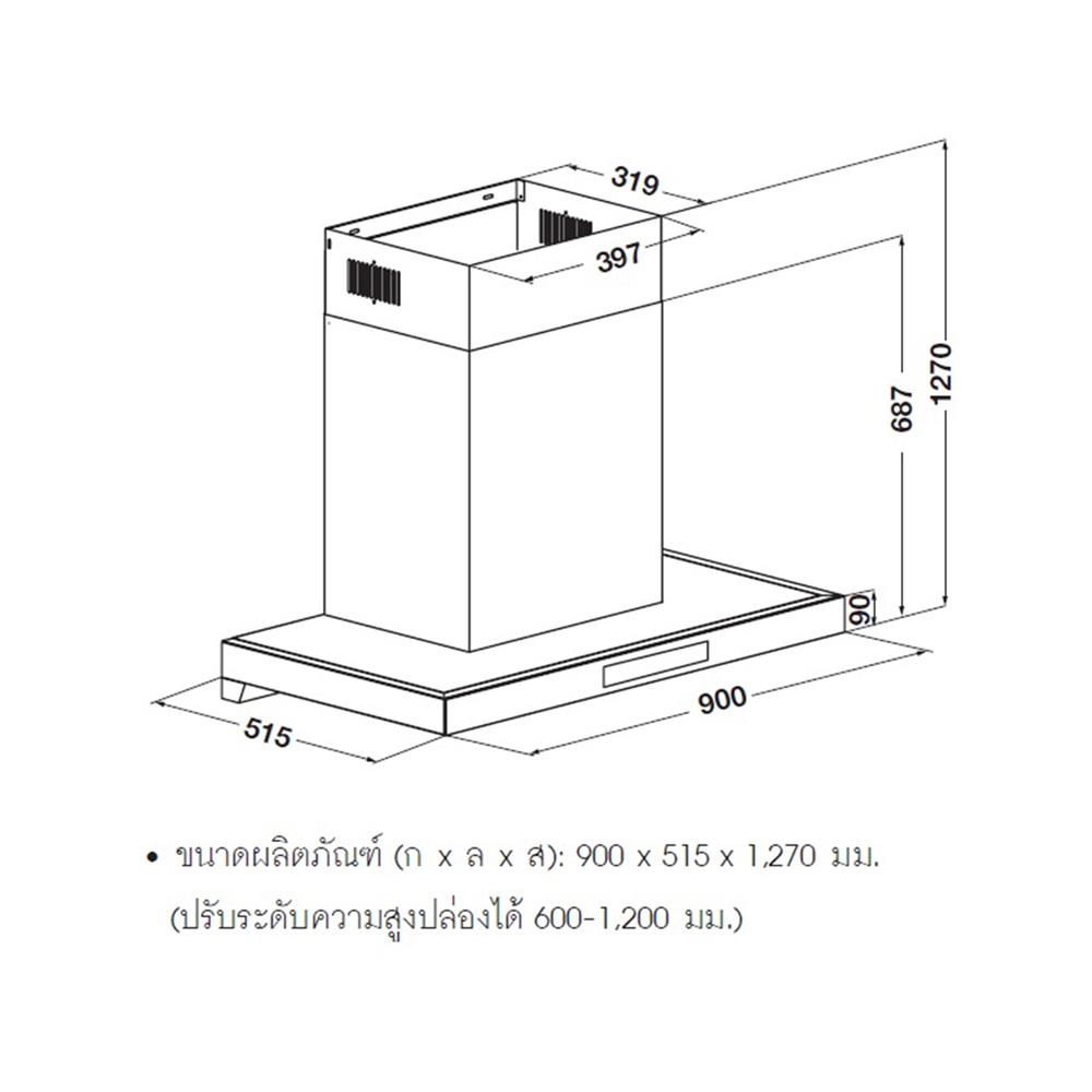 เครื่องดูดควันกระโจม HAFELE TETHYS 495.38.380 90 ซม.