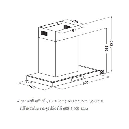 เครื่องดูดควันกระโจม HAFELE TETHYS 495.38.380 90 ซม._4