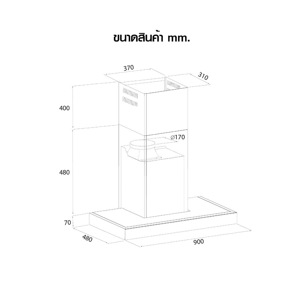 เตาฝัง+เครื่องดูดควัน LUCKY FLAME LGS9122+RG971T(B)