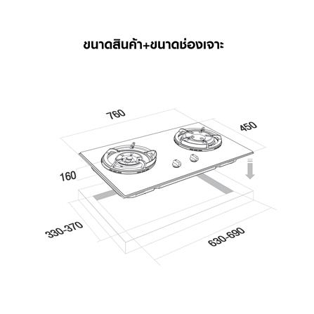 เตาฝัง+เครื่องดูดควัน LUCKY FLAME LGS9122+RG971T(B)_2