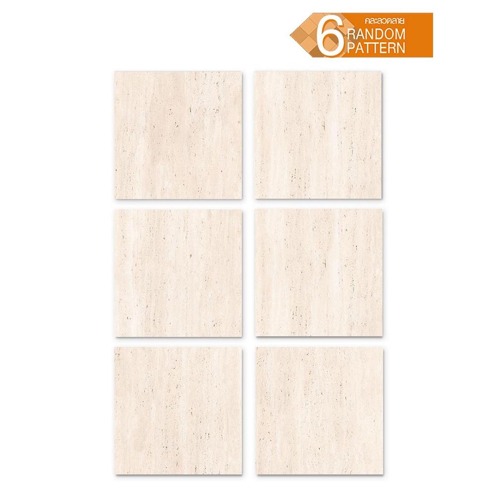 กระเบื้องพื้นพอร์ซเลน 60x60 ซม. DURAGRES ทราเว๊กซ์ เบจ A 1.44 ตร.ม.