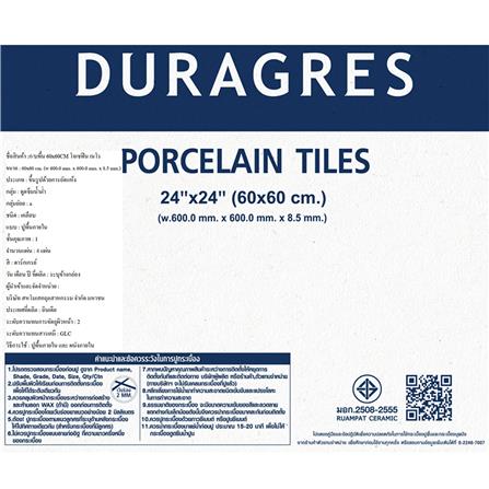 กระเบื้องพื้นพอร์ซเลน 60x60 ซม. DURAGRES โจเซฟิน เทาเข้ม A 1.44 ตร.ม._5