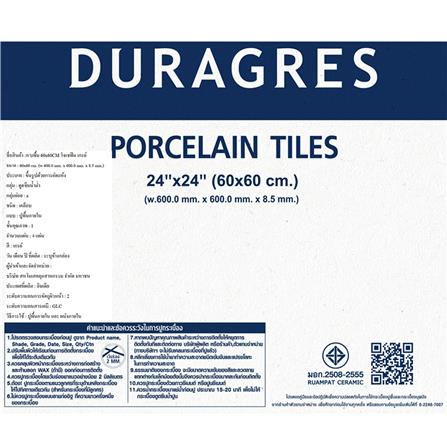 กระเบื้องพื้นพอร์ซเลน 60x60 ซม. DURAGRES โจเซฟิน เทา A 1.44 ตร.ม._5