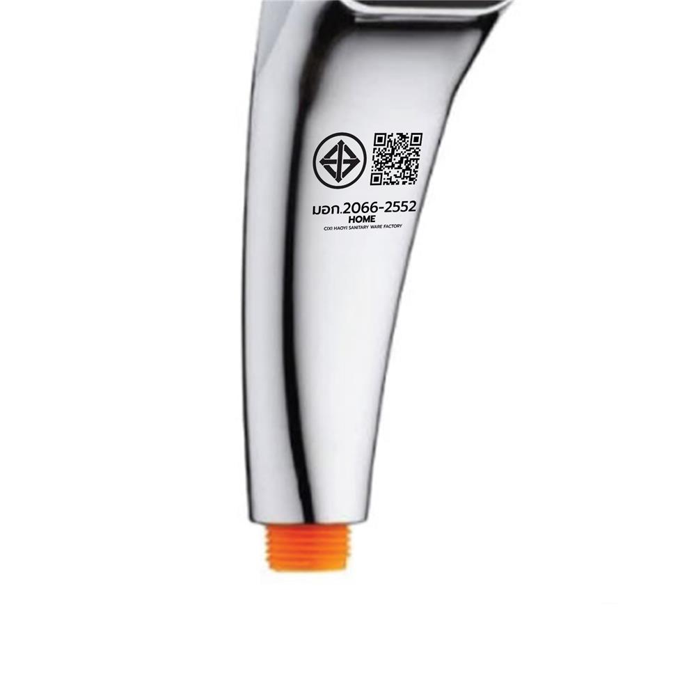 ชุดฝักบัวสายอ่อน 1 ระดับ MOYA MY-8117 สีโครม