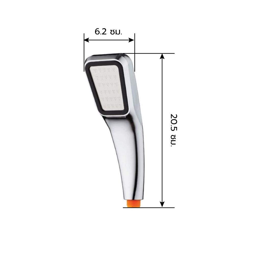 ชุดฝักบัวสายอ่อน 1 ระดับ MOYA MY-8117 สีโครม