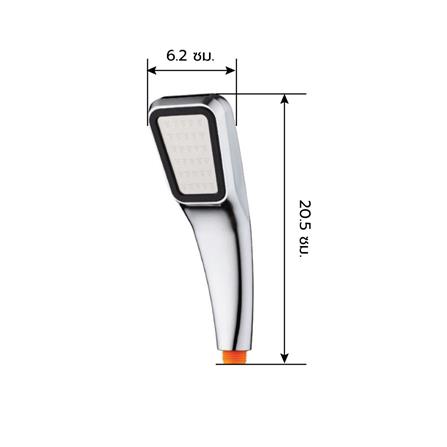 ชุดฝักบัวสายอ่อน 1 ระดับ MOYA MY-8117 สีโครม_5