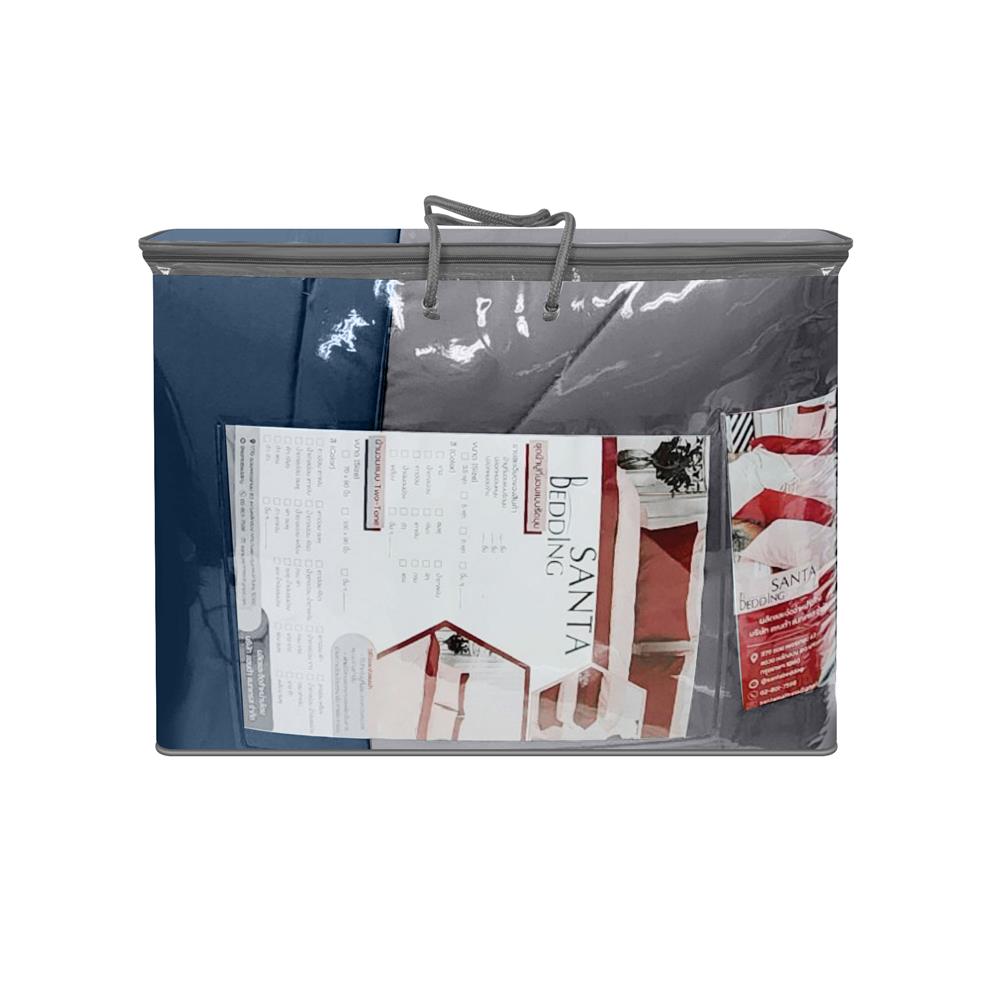 ผ้านวม SANTA BEDDING 100x90 นิ้ว สี GREY/NAVY BLUE