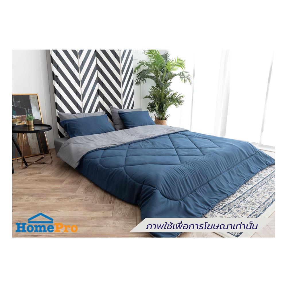 ผ้านวม SANTA BEDDING 100x90 นิ้ว สี GREY/NAVY BLUE
